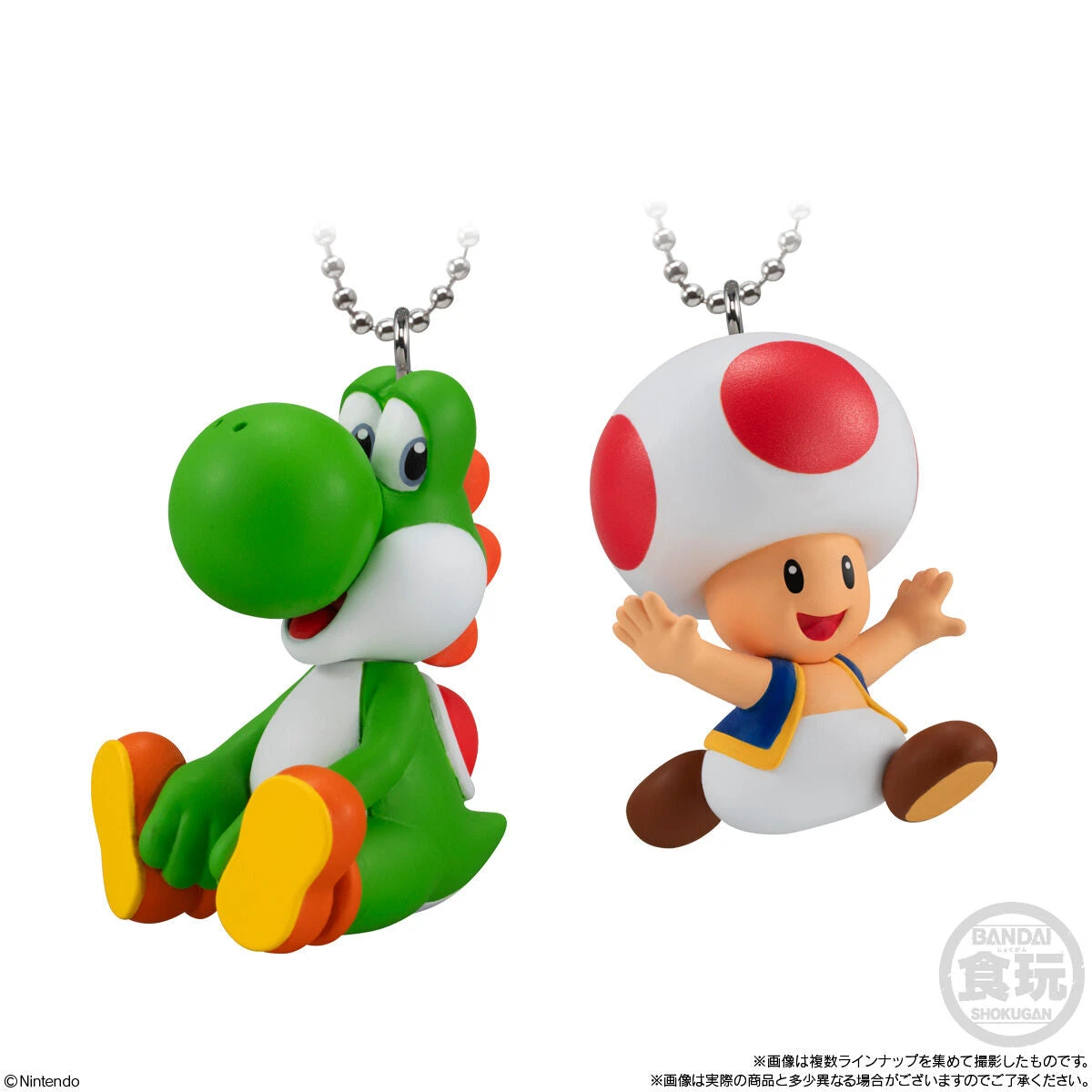 Bandai Super Mario Mascot Charm Collection 7 Bandai Super Mario Mascot Charm Collection - Image 7