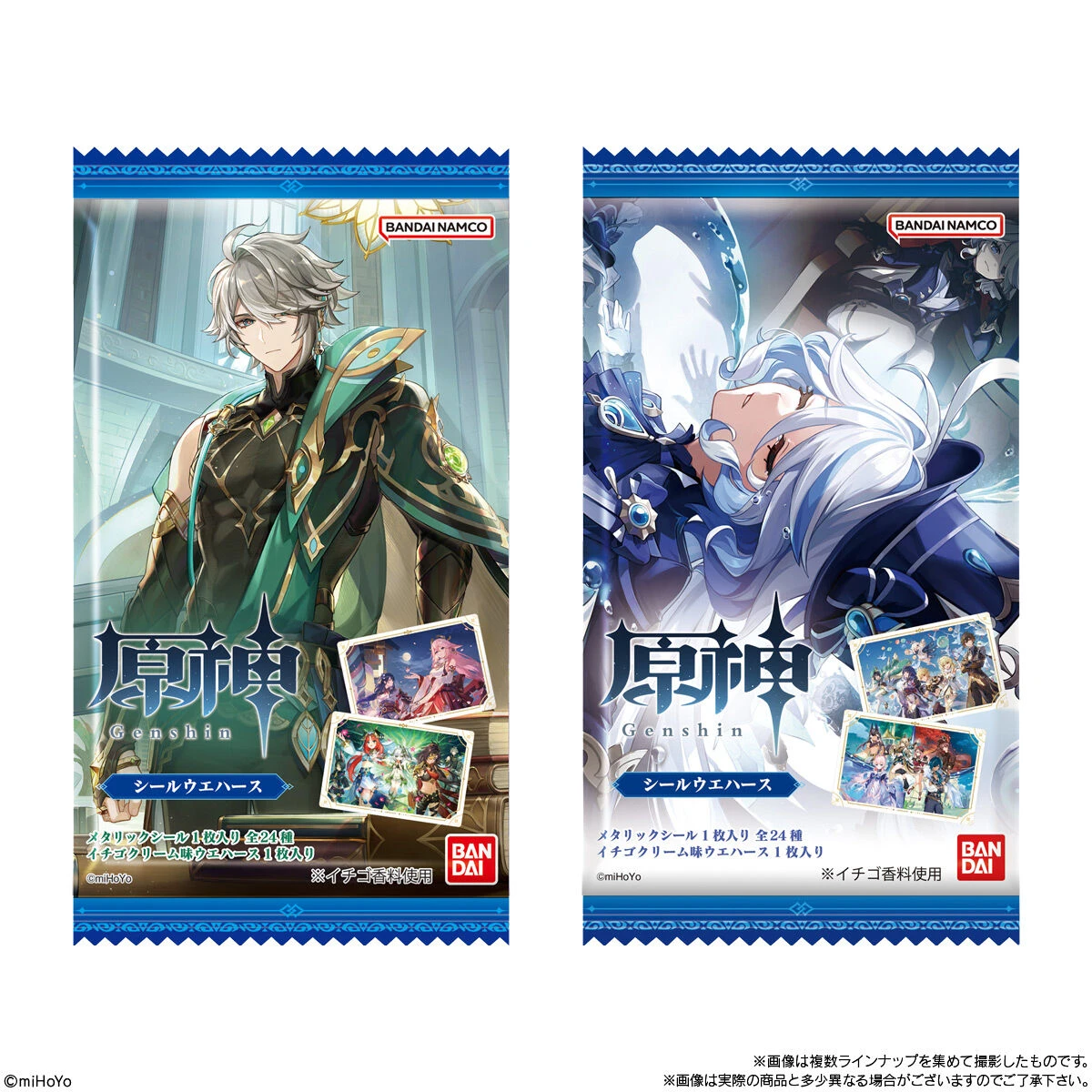 Bandai Genshin Impact Seal Wafers 6 Bandai Genshin Impact Seal Wafers - Image 6