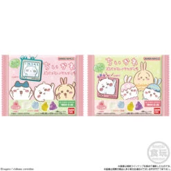 Bandai Chiikawa Pukkuri Lavamasu Gummy 4 -Neko Stop Sale Store 000000429003aAUeLYbRr97AocsvIMNmRzYI8zhhMb3mKbtF