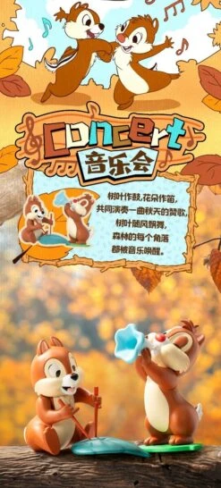 52TOYS Chip 'n' Dale Best Buddies Series -Neko Stop Sale Store 00085015912 08