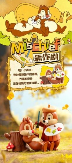 52TOYS Chip 'n' Dale Best Buddies Series -Neko Stop Sale Store 00085015912 09