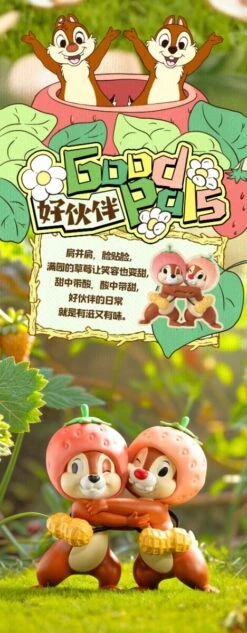 52TOYS Chip 'n' Dale Best Buddies Series -Neko Stop Sale Store 00085015912 11