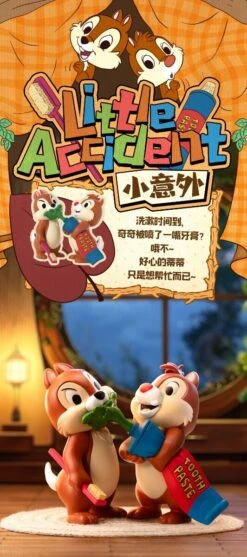 52TOYS Chip 'n' Dale Best Buddies Series -Neko Stop Sale Store 00085015912 12