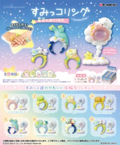 Re-Ment Sumikko Ring Gift From The Starry Sky 21 Re-Ment Sumikko Ring Gift From The Starry Sky -Neko Stop Sale Store 1399887938 5dff0d02 528d 446c 9540 e94b867955a2