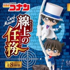 Re-Ment Detective Conan Cord Mascot Mission On The Line Series