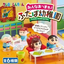 Re-Ment Crayon Shin-chan Everyone Gather! Futaba Kindergarten Series