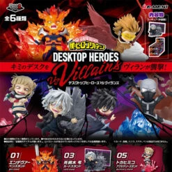 Re-Ment My Hero Academia DesQ Desktop Heroes Vs Villains Series