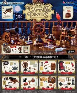 Re-Ment Captain Pirates Petite Series 21 Re-Ment Captain Pirates Petite Series -Neko Stop Sale Store 176900785