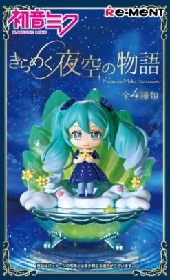 Re-Ment Hatsune Miku Series A Tale Of The Sparkling Night Sky -Neko Stop Sale Store 197186994