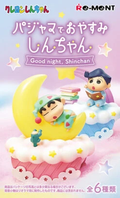 Re-Ment Crayon Shin Good Night Shin-Chan In Pajamas Series -Neko Stop Sale Store 2067125870