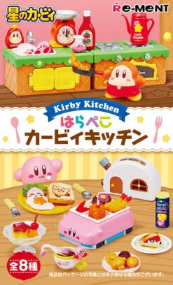 Re-Ment Kirby's Dream Land Hungry Kirby Kitchen Series 20 Re-Ment Kirby's Dream Land Hungry Kirby Kitchen Series -Neko Stop Sale Store 2114397044