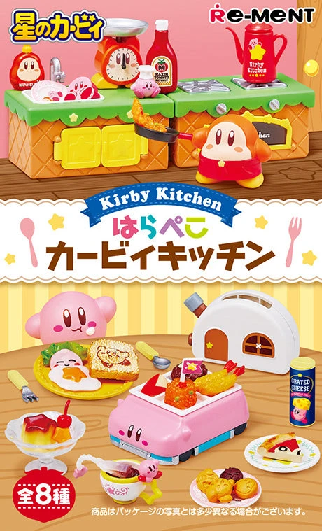 Re-Ment Kirby's Dream Land Hungry Kirby Kitchen Series 10 Re-Ment Kirby's Dream Land Hungry Kirby Kitchen Series - Image 10