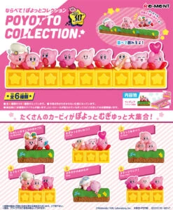 Re-Ment Kirby Of The Stars Poyotto Collection -Neko Stop Sale Store 768203427