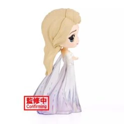 BANPRESTO Q Posket Disney Frozen 2 Elsa (Ver. A) -Neko Stop Sale Store Banpresto Frozen 2 Q posket Elsa Version A Figure 1