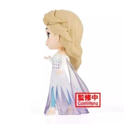BANPRESTO Q Posket Disney Frozen 2 Elsa (Ver. A) -Neko Stop Sale Store Banpresto Frozen 2 Q posket Elsa Version A Figure 2