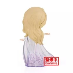 BANPRESTO Q Posket Disney Frozen 2 Elsa (Ver. A) -Neko Stop Sale Store Banpresto Frozen 2 Q posket Elsa Version A Figure 3