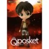 BANPRESTO Q Posket Attack On Titan Eren Yeager (Ver. A)