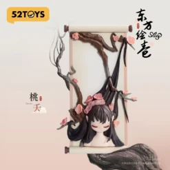 52TOYS Sleep Chinese Scrolls Series -Neko Stop Sale Store IMG 4019