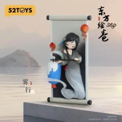 52TOYS Sleep Chinese Scrolls Series -Neko Stop Sale Store IMG 4021