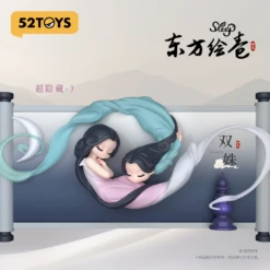 52TOYS Sleep Chinese Scrolls Series -Neko Stop Sale Store IMG 4026
