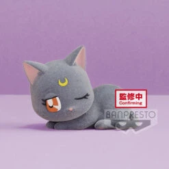 BANPRESTO Q Posket Pretty Guardian Sailor Moon Eternal Fluffy Puffy Luna (Ver. B)