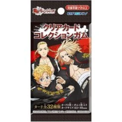 Ensky Tokyo Revengers Clear Card Collection Gum Vol. 1