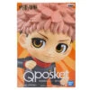 BANPRESTO Q Posket Jujutsu Kaisen Yuji Itadori (Ver. A)