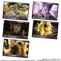Bandai JoJo`s Bizarre Adventure Stardust Crusaders Wafer (Set Of 20) (Shokugan) -Neko Stop Sale Store download 4 ezgif.com webp to jpg converter 1ff75fcd 6b04 4672 b937 2c503a95f27d