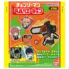 Bandai Chainsaw Man Rubber Strap Keychain