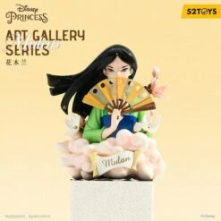 52TOYS Disney Princess Art Gallery Series -Neko Stop Sale Store ezgif 4 c71af9a8c2