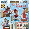 MegaHouse One Piece LOGBOX RE BIRTH Wano Kuni Vol. 3