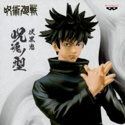 Banpresto Jujutsu Kaisen- Fushiguro Megumi Version A