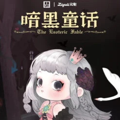 Letsvan Ziyuli The Esoteric Fable Series