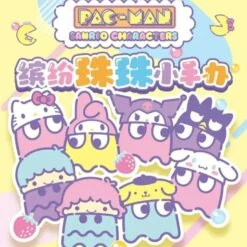 Bandai BN Figure Q Sanrio Characters Pack-Man Series