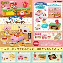 Re-Ment Kirby's Dream Land Hungry Kirby Kitchen Series