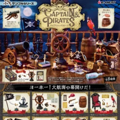 Re-Ment Captain Pirates Petite Series
