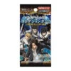 Ensky Attack On Titan Clear Card Collection Gum Vol. 2