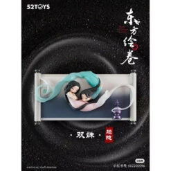 52TOYS Sleep Chinese Scrolls Series